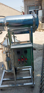 Atmospheric Pressure 50L Rose, Lavender, Rosemary And Honeysuckle Multi-purpose Extractor