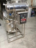 Atmospheric Pressure 50L Rose, Lavender, Rosemary And Honeysuckle Multi-purpose Extractor